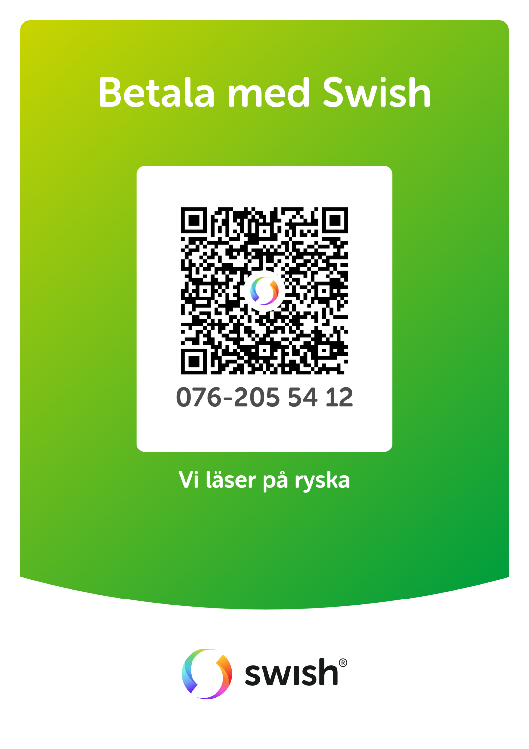 Swish QR 123 456 78 90